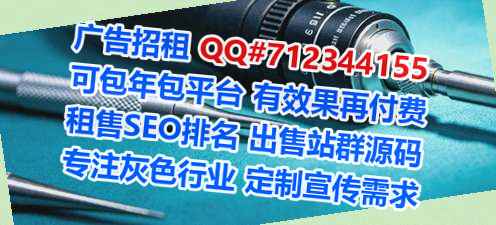 祥符试管婴儿医药科技公司